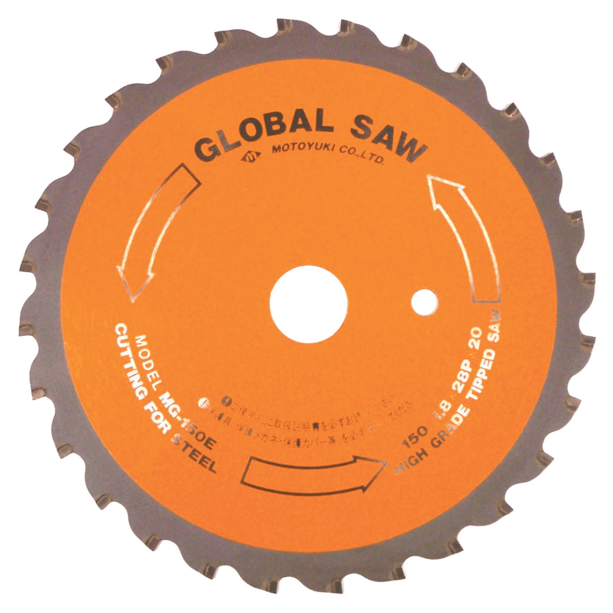 Wheeler-Rex Carbide Tipped Blade for Steel, 6-1/2"