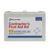 Acme United 25 Person ANSI 2021 Class A, Contractor Metal First Aid Kit