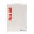 Acme United 4 Shelf First Aid ANSI 2015 Class B+ Metal Cabinet, with Meds