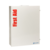 Acme United 5 Shelf First Aid ANSI 2015 Class B+ Metal Cabinet, with Meds
