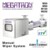 Atlantic Ultraviolet Megatron® Ultraviolet Water Purifier M50 120v Manual Wiper